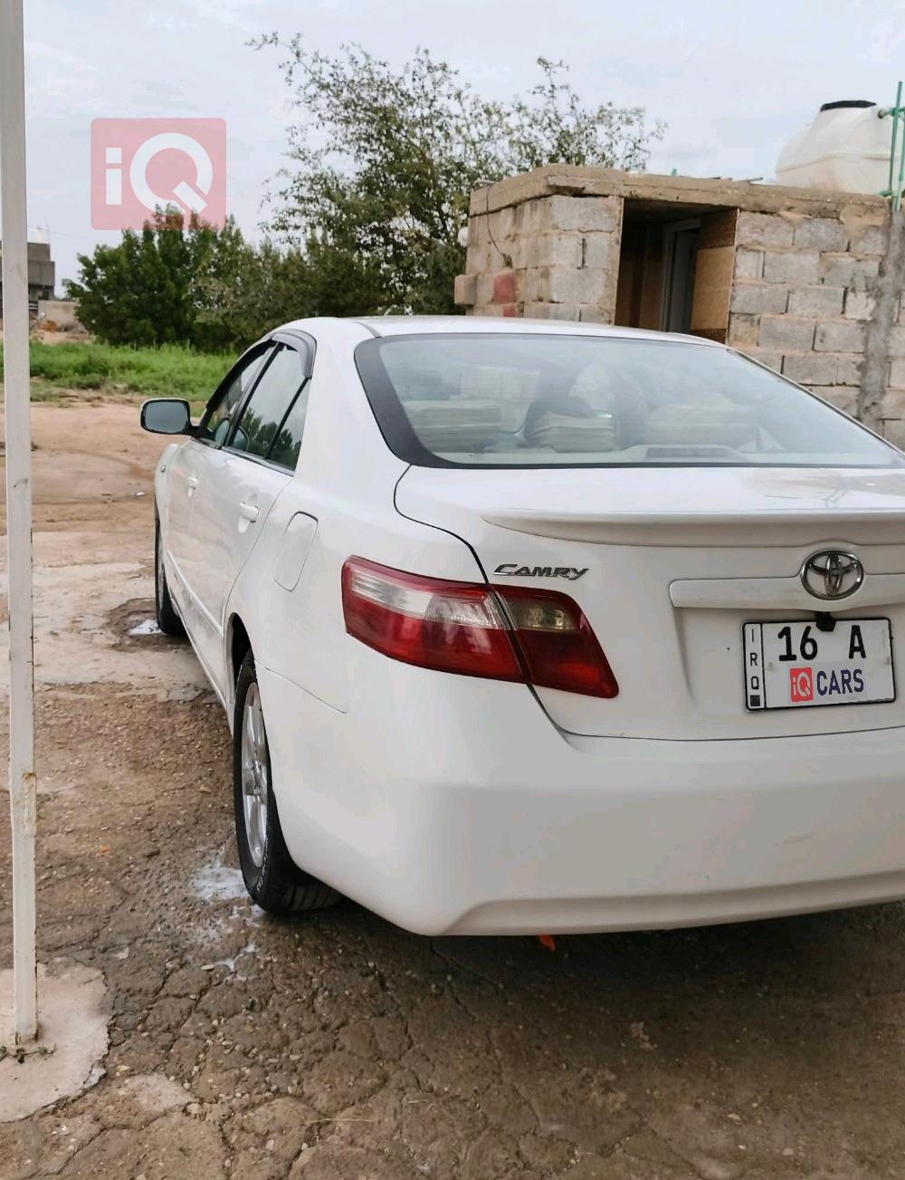 تويوتا كامري